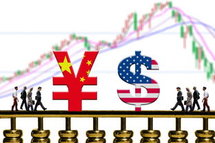 美歐達(dá)成協(xié)議聯(lián)手從貿(mào)易上對抗中國 學(xué)者 未必是壞事